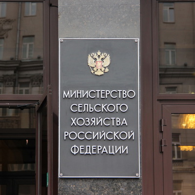 В Минсельхозе не видят особых проблем с вредителями посевов из-за теплой зимы В Минсельхозе не видят особых проблем с вредителями посевов из-за теплой зимы