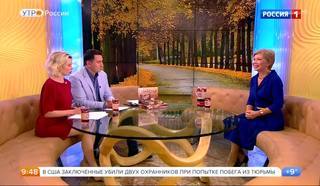 Елена Волосюк Ножки