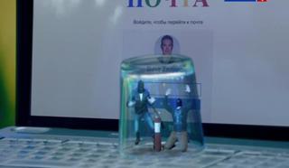 Эфир от 10.03.2015