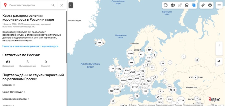 Онлайн карта коронавируса в реальном времени в москве