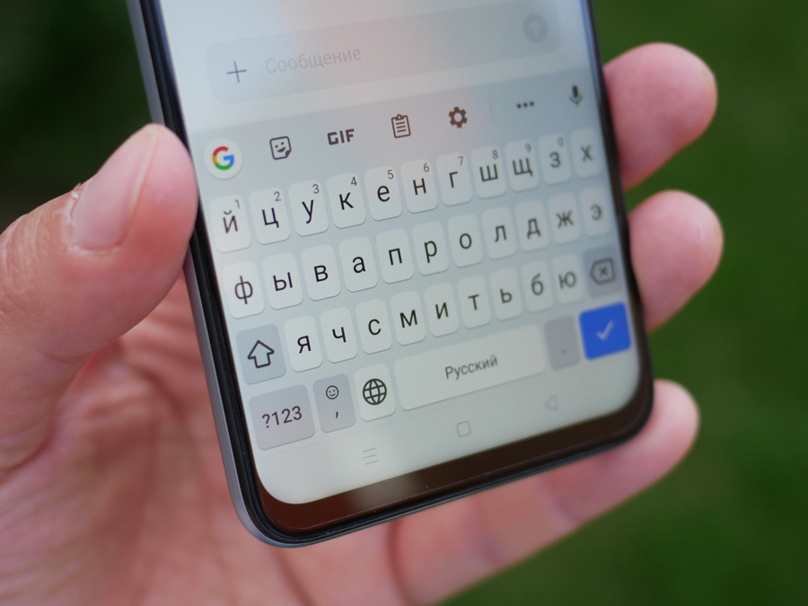 Что такое визуальный эффект osie на realme 6 pro. Смотреть фото Что такое визуальный эффект osie на realme 6 pro. Смотреть картинку Что такое визуальный эффект osie на realme 6 pro. Картинка про Что такое визуальный эффект osie на realme 6 pro. Фото Что такое визуальный эффект osie на realme 6 pro