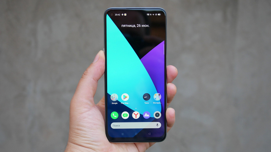Что такое визуальный эффект osie на realme 6 pro. Смотреть фото Что такое визуальный эффект osie на realme 6 pro. Смотреть картинку Что такое визуальный эффект osie на realme 6 pro. Картинка про Что такое визуальный эффект osie на realme 6 pro. Фото Что такое визуальный эффект osie на realme 6 pro
