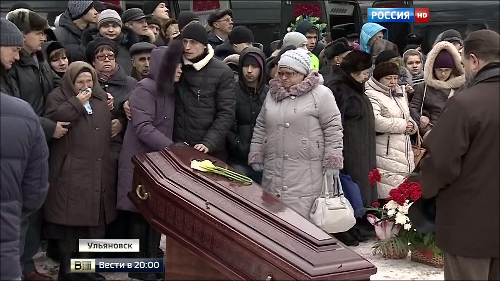 Похороны убитых в Ульяновске