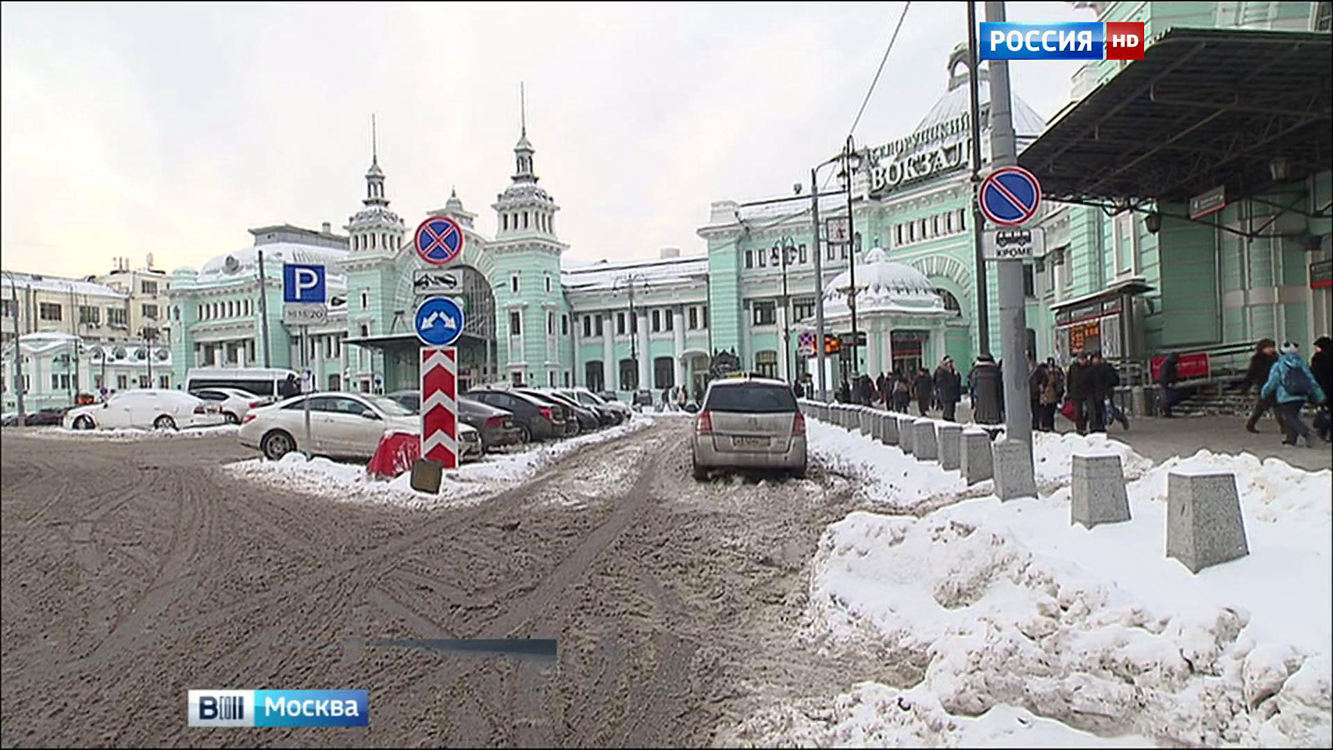 Вела москва. Вести Москва 2016. Вести Москва Дмитров. Вести Москва 02.08.2010. Вести Москва 28.08.2010.