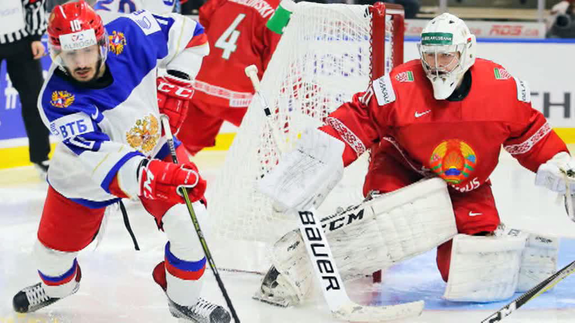 Сборная Беларуси молодежный Чемпионат мира по хоккею 2ⁿ21