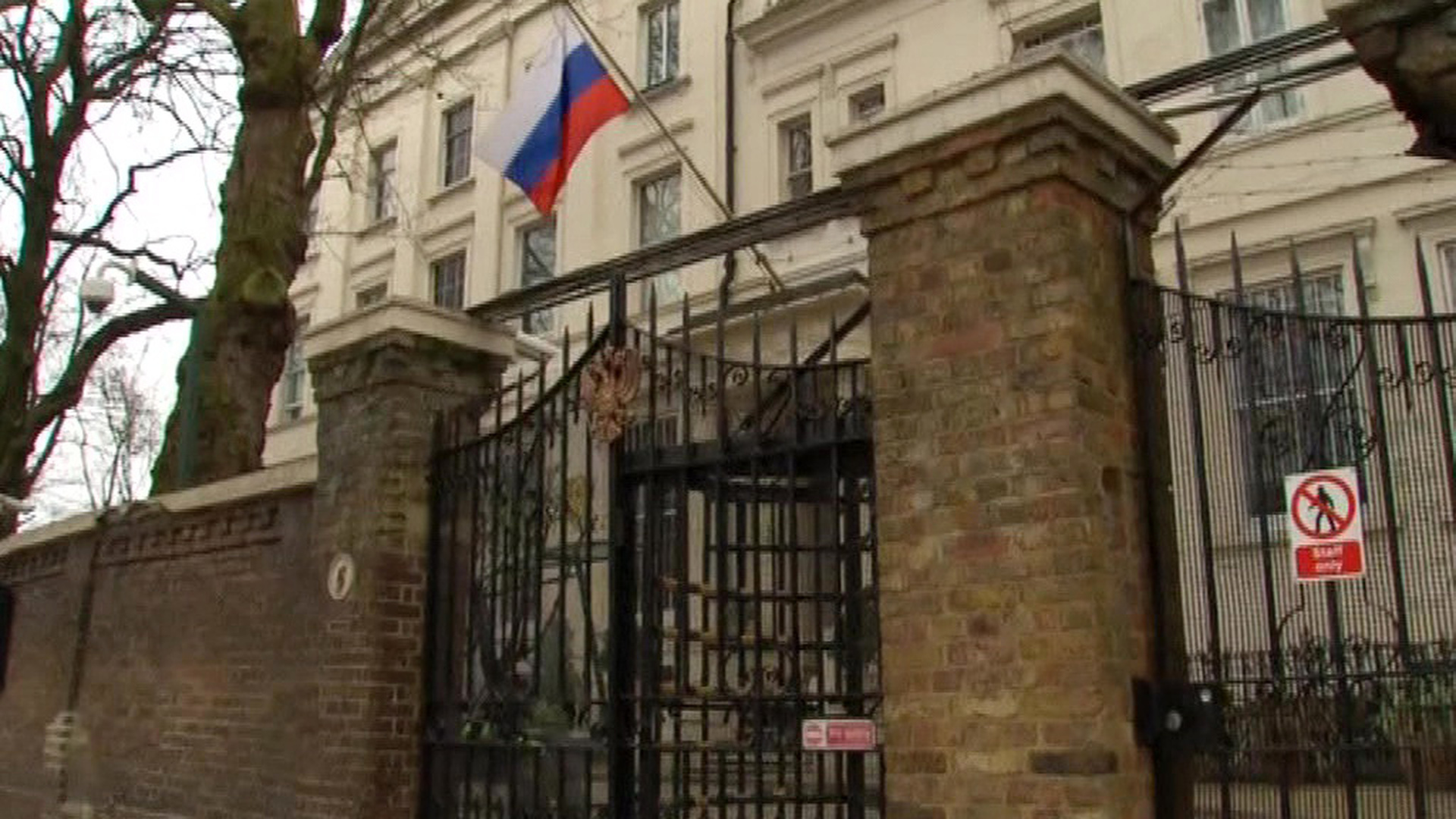 Посольство в лондоне. Посольство России в Великобритании. Посольство РФ В Лондоне. Здание посольство РФ В Лондоне. Посольство Ирландии в Лондоне.
