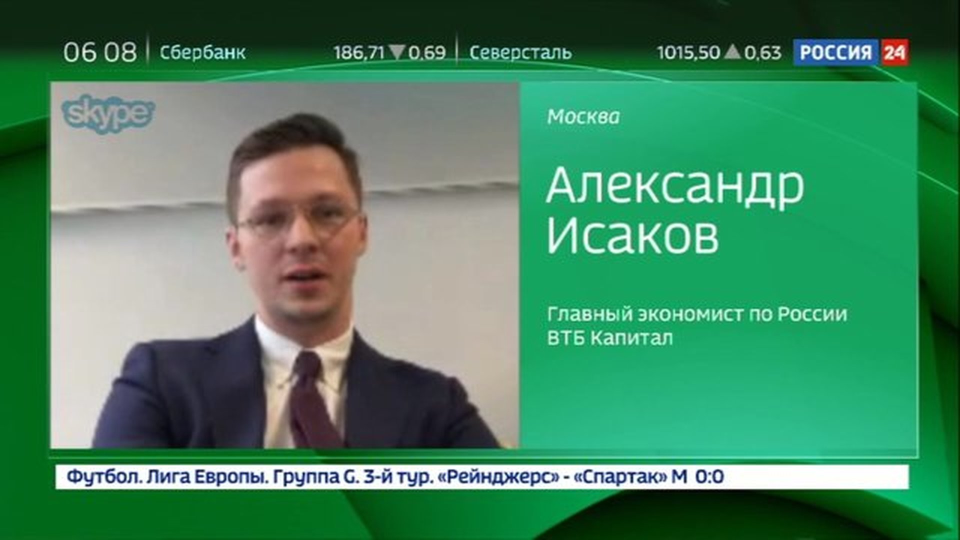 Александр Исаков Актер Фото Причина Смерти