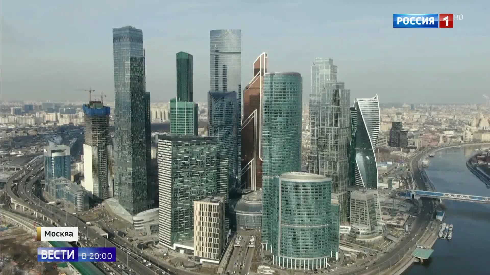 Минпромторг фото здания москва