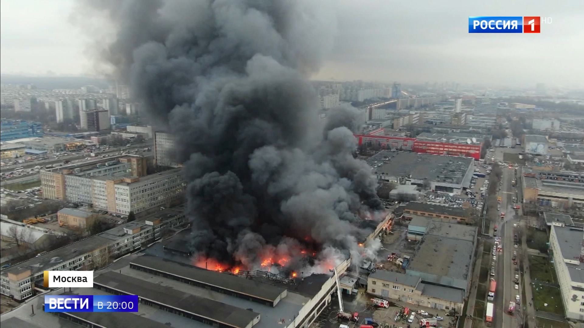 Новости москва сейчас взрывы. Пожар в Лужниках. Самые крупные пожары в Москве. Пожар в Москве сейчас.