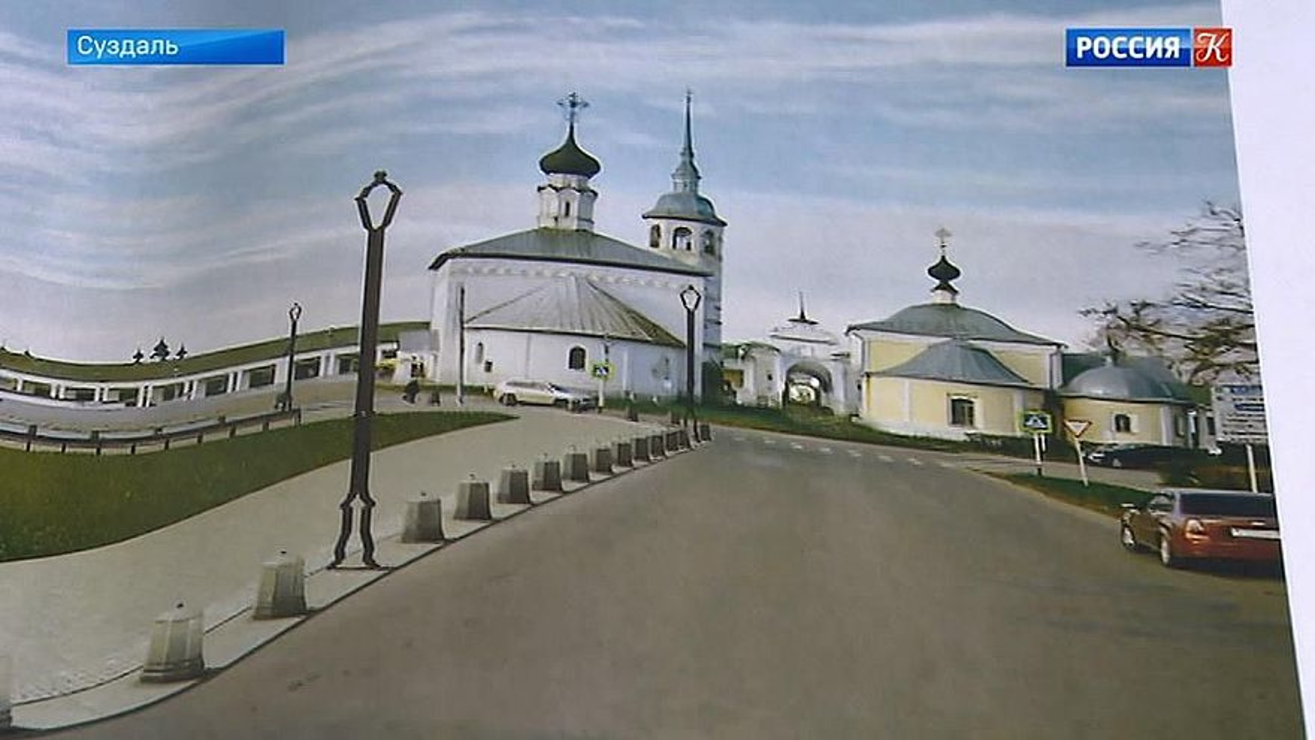 Свежие вакансии в суздале. Суздаль благоустройство. Проект благоустройства Суздаля. МБУ Г Суздаля благоустройство. Суздаль благоустройство директор.