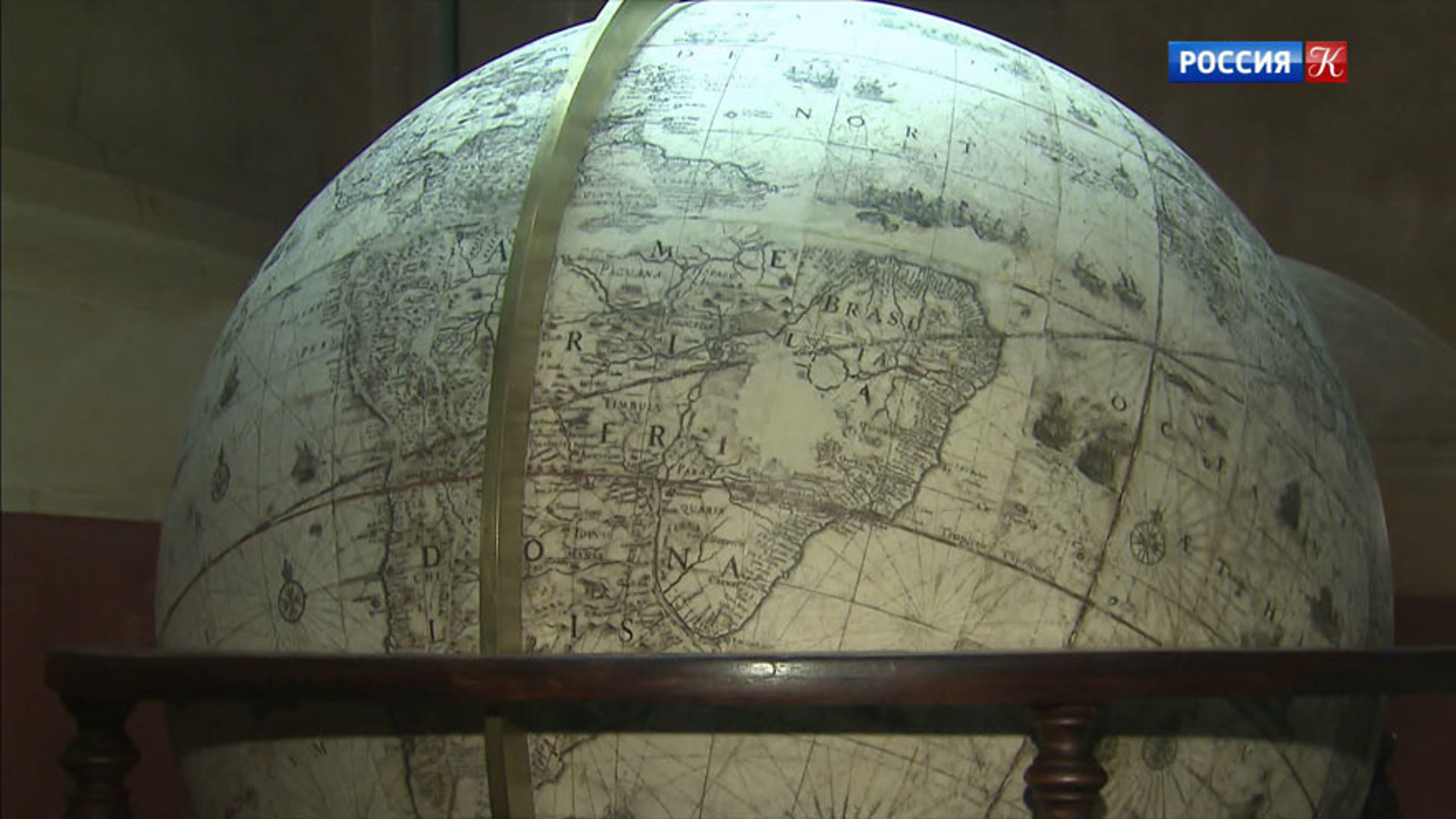 глобус в историческом музее в москве