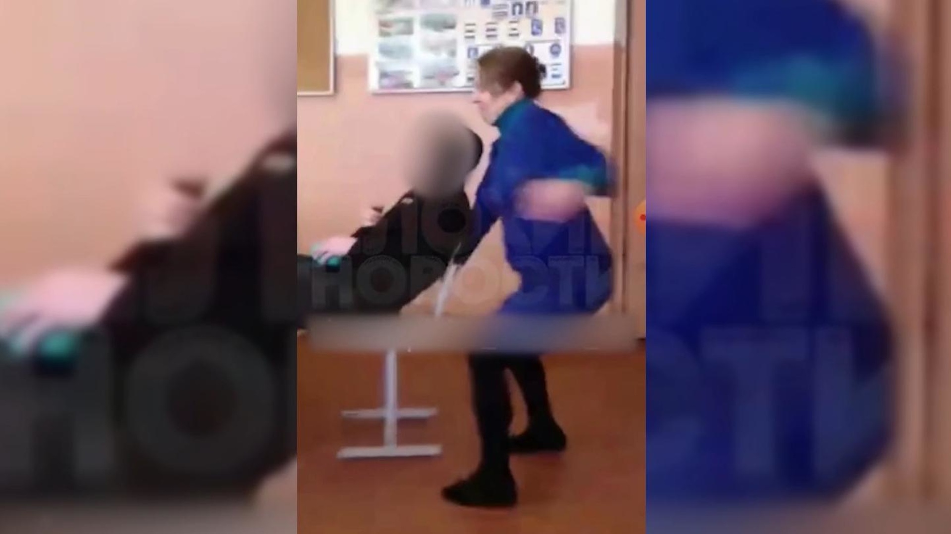 Школьник ударил учителя