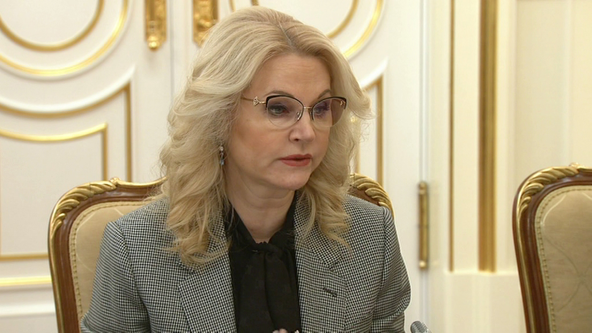 Татьяна голикова