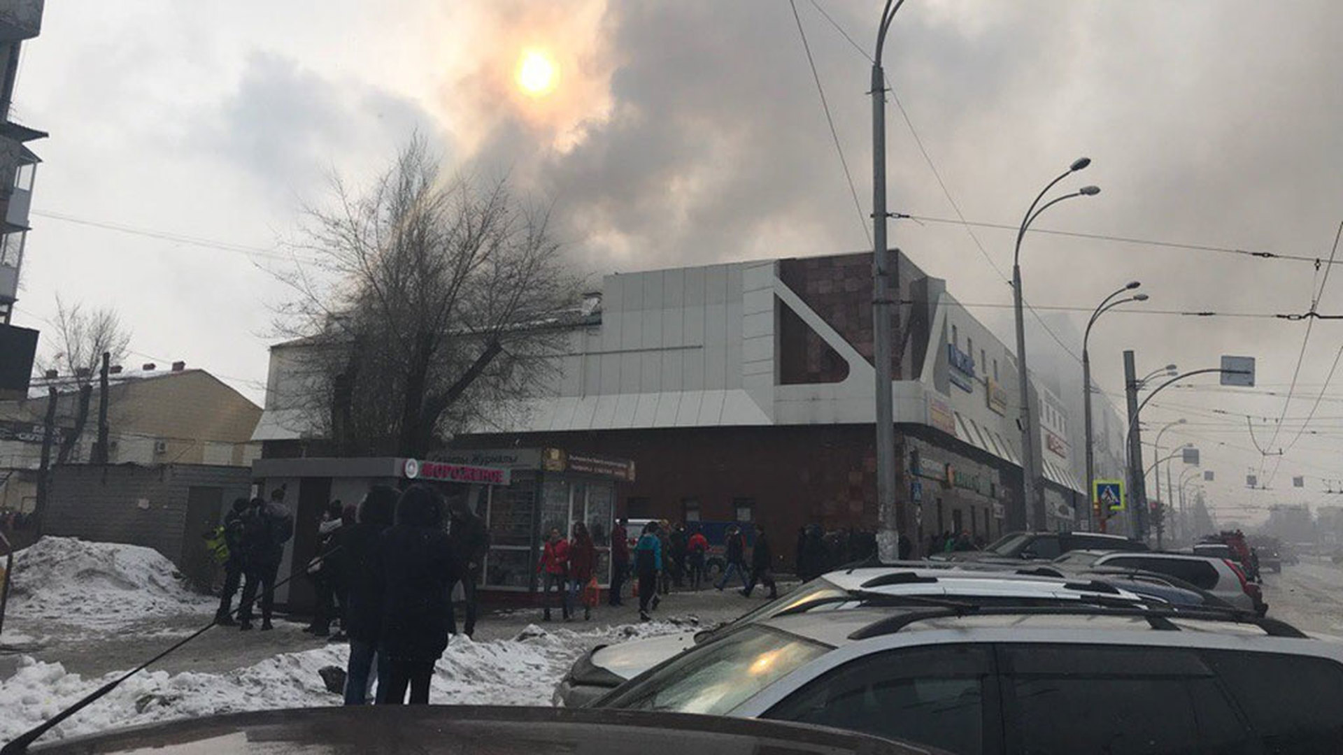 Пожар в вишне Кемерово