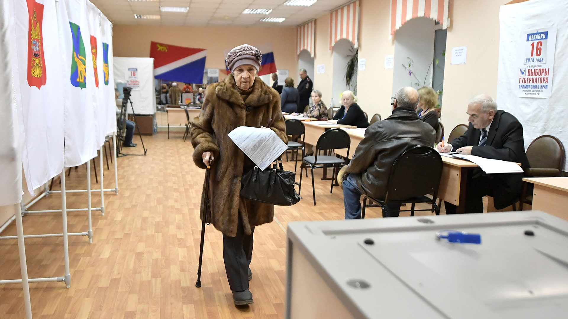 Вбросы на выборах губернатора Приморского края 2018