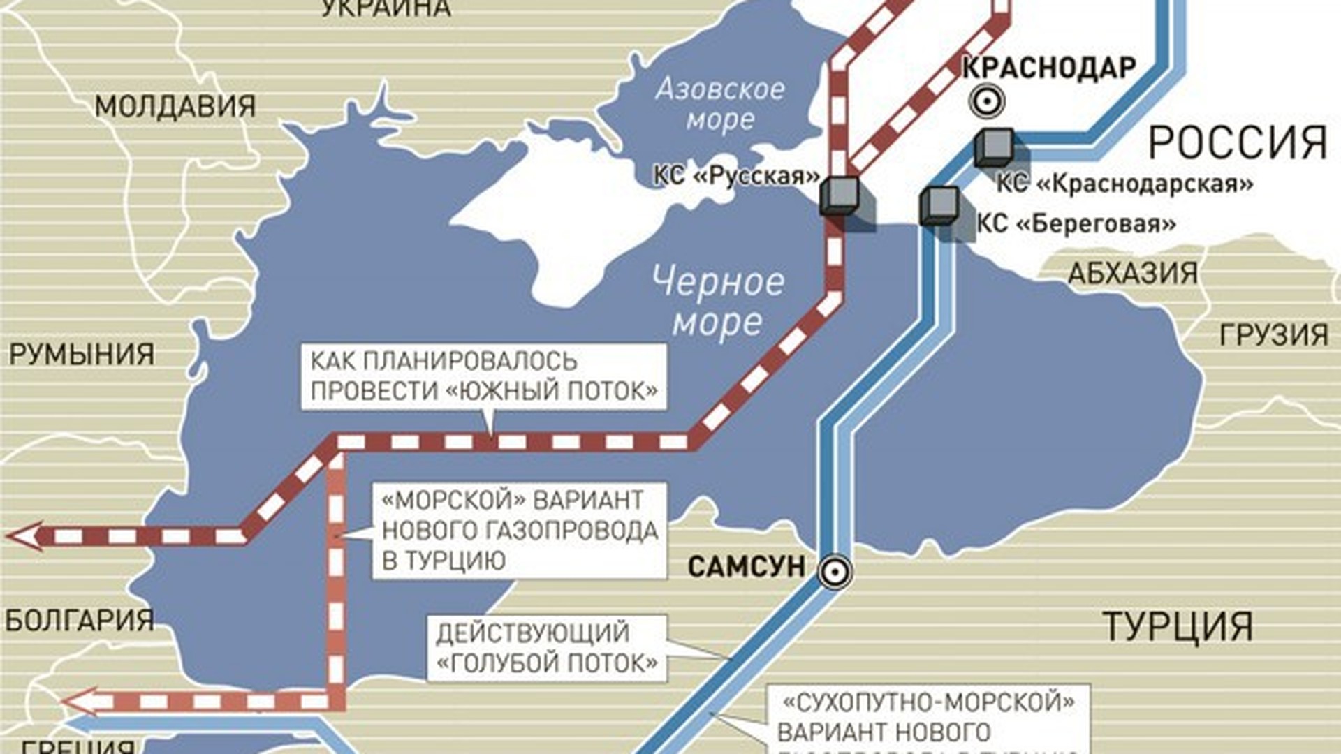 Схема турецкого потока газопровода на карте