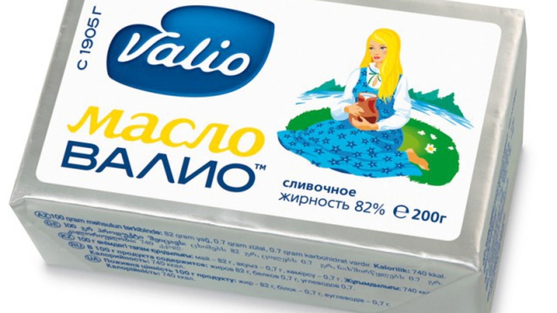 Масло сливочное Валио