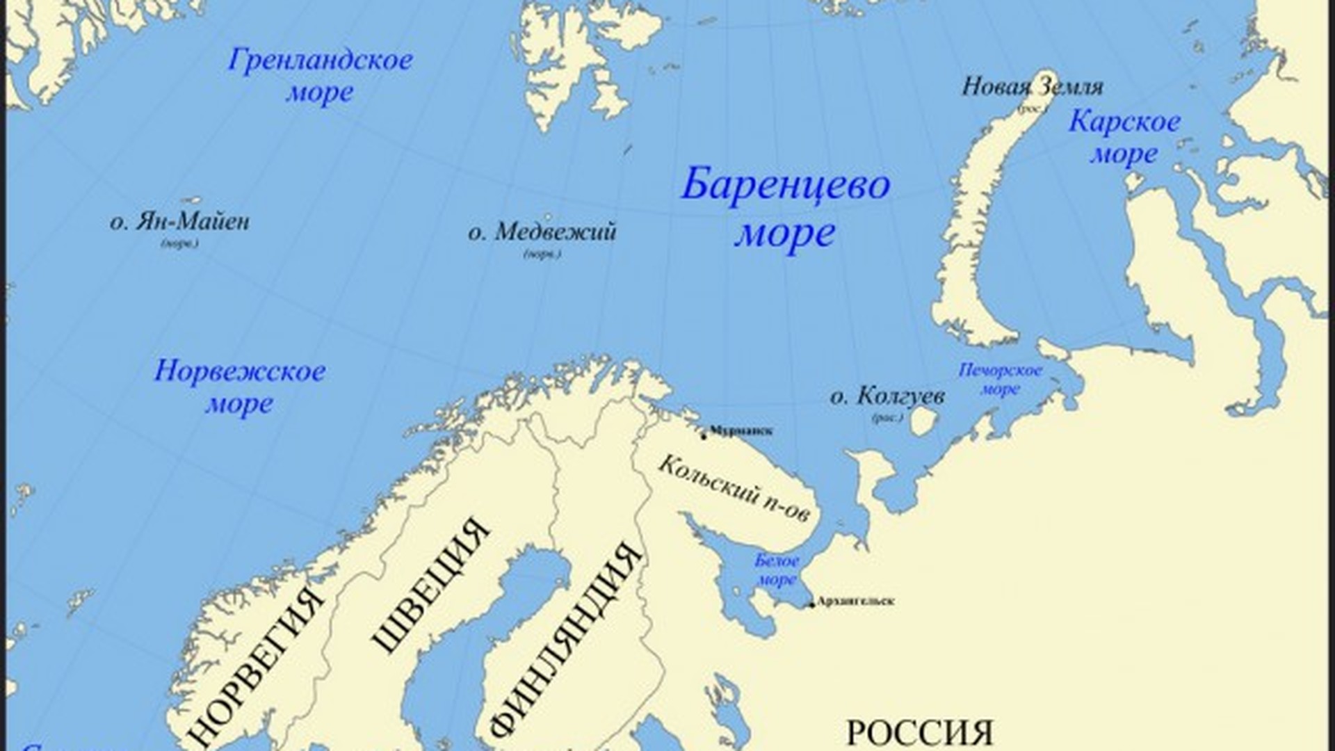 Баренцево и Карское море на карте