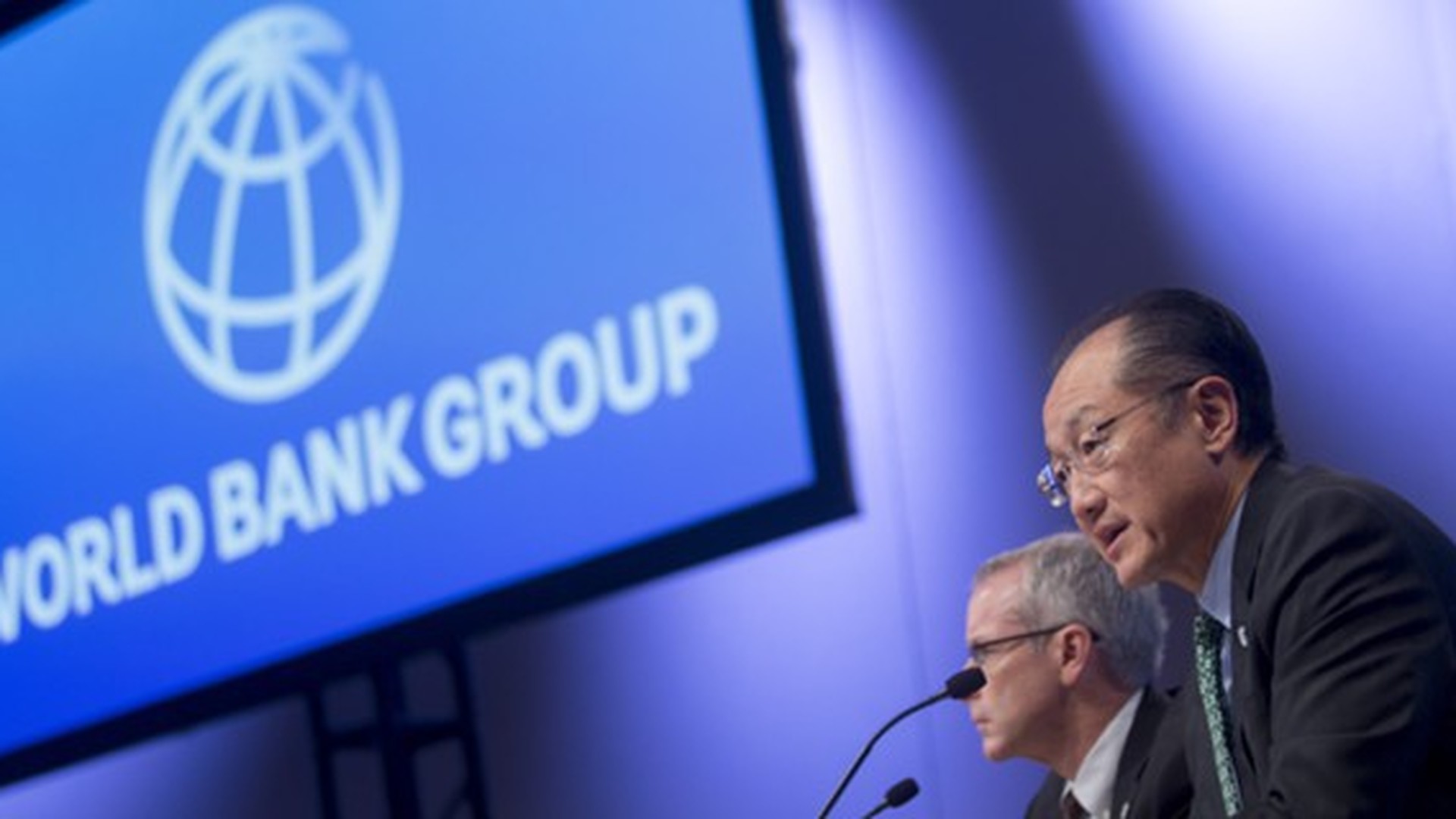 4 всемирный банк. Всемирный банк. Группа Всемирного банка фото. Группа Всемирного банка ООН. Флаг Всемирного банка.