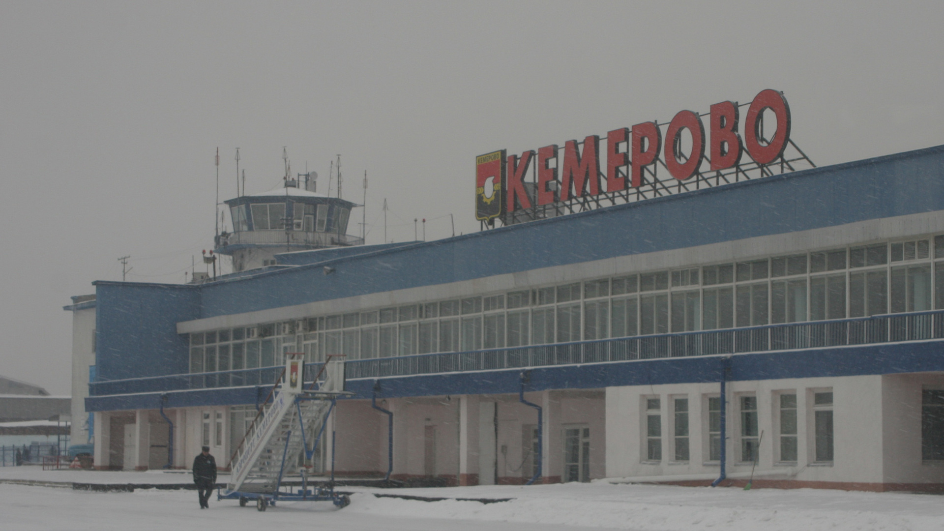 кемеровский аэропорт