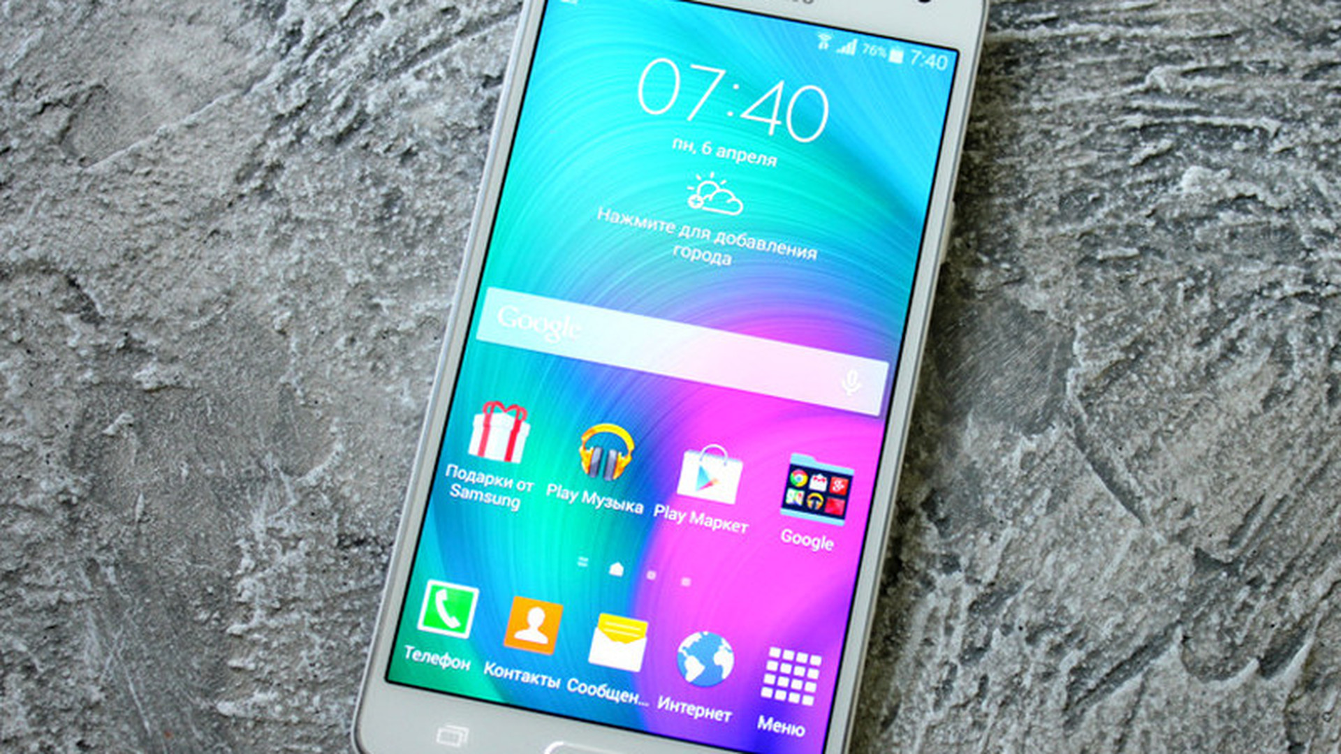 Samsung Galaxy a7 2015