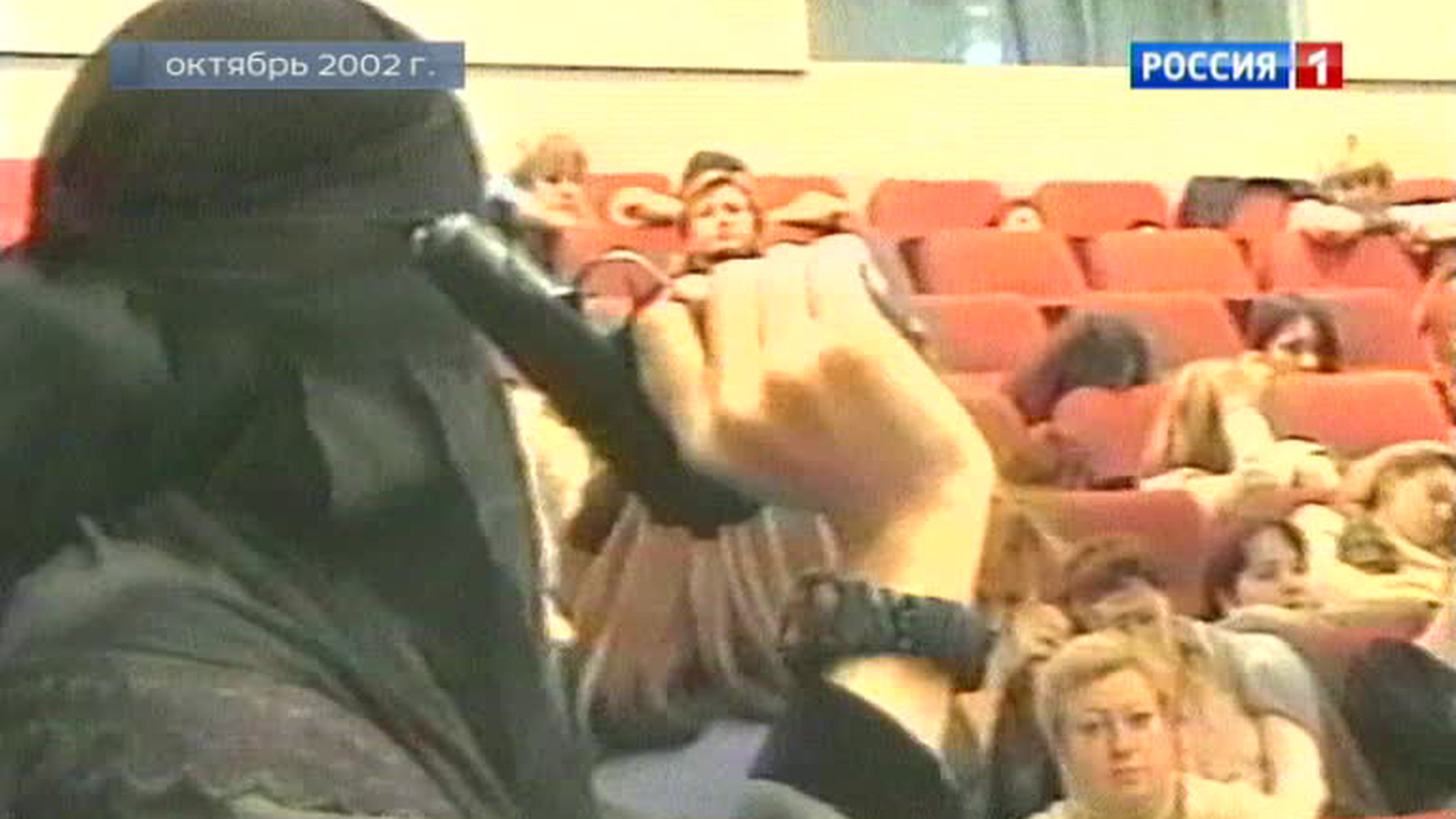 Захват 23. 23 Октября 2002 года в театральный центр на Дубровке в Москве. Теракта на Дубровке в Москве (2002).