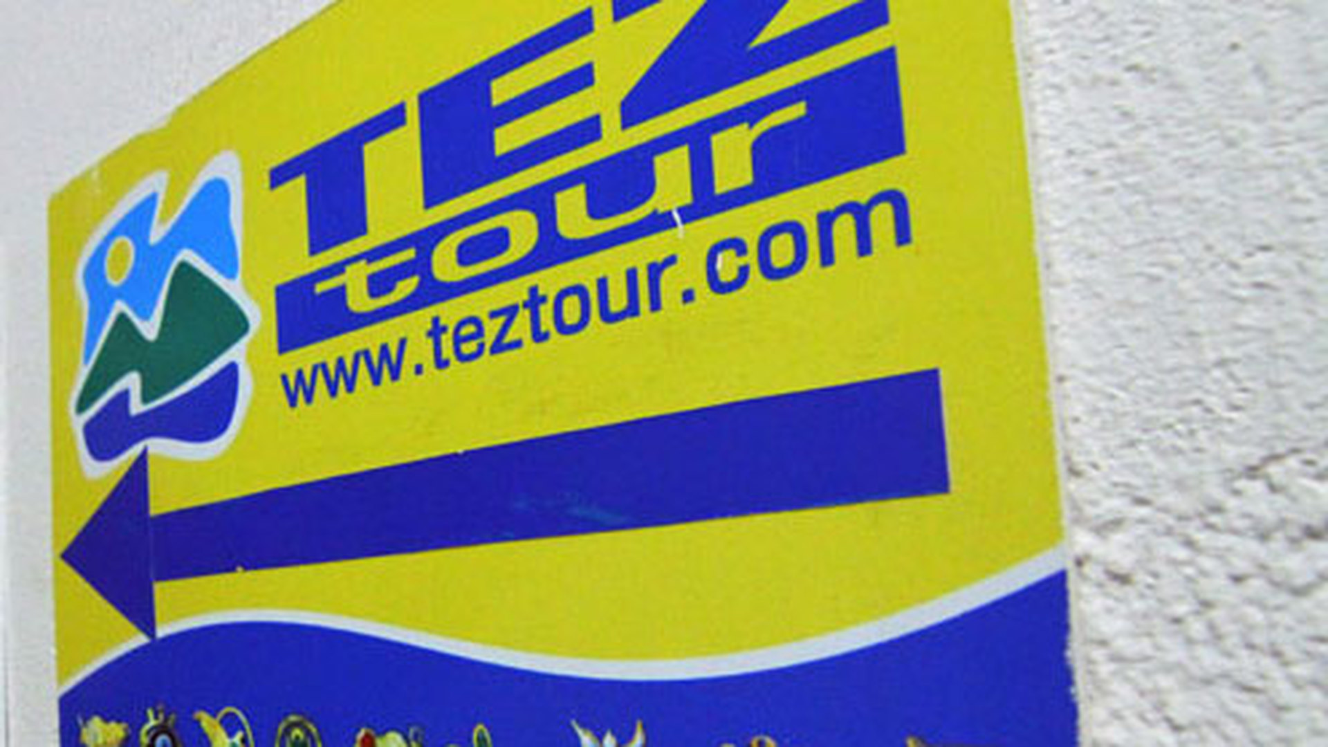 Подарочная карта tez tour