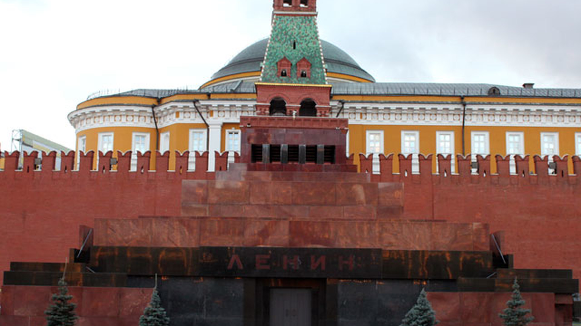 Мавзолей ленина архитектурный стиль. Мавзолей Ленина тело Ленина. Мавзолей в.и Ленина на красной площади в Москве.