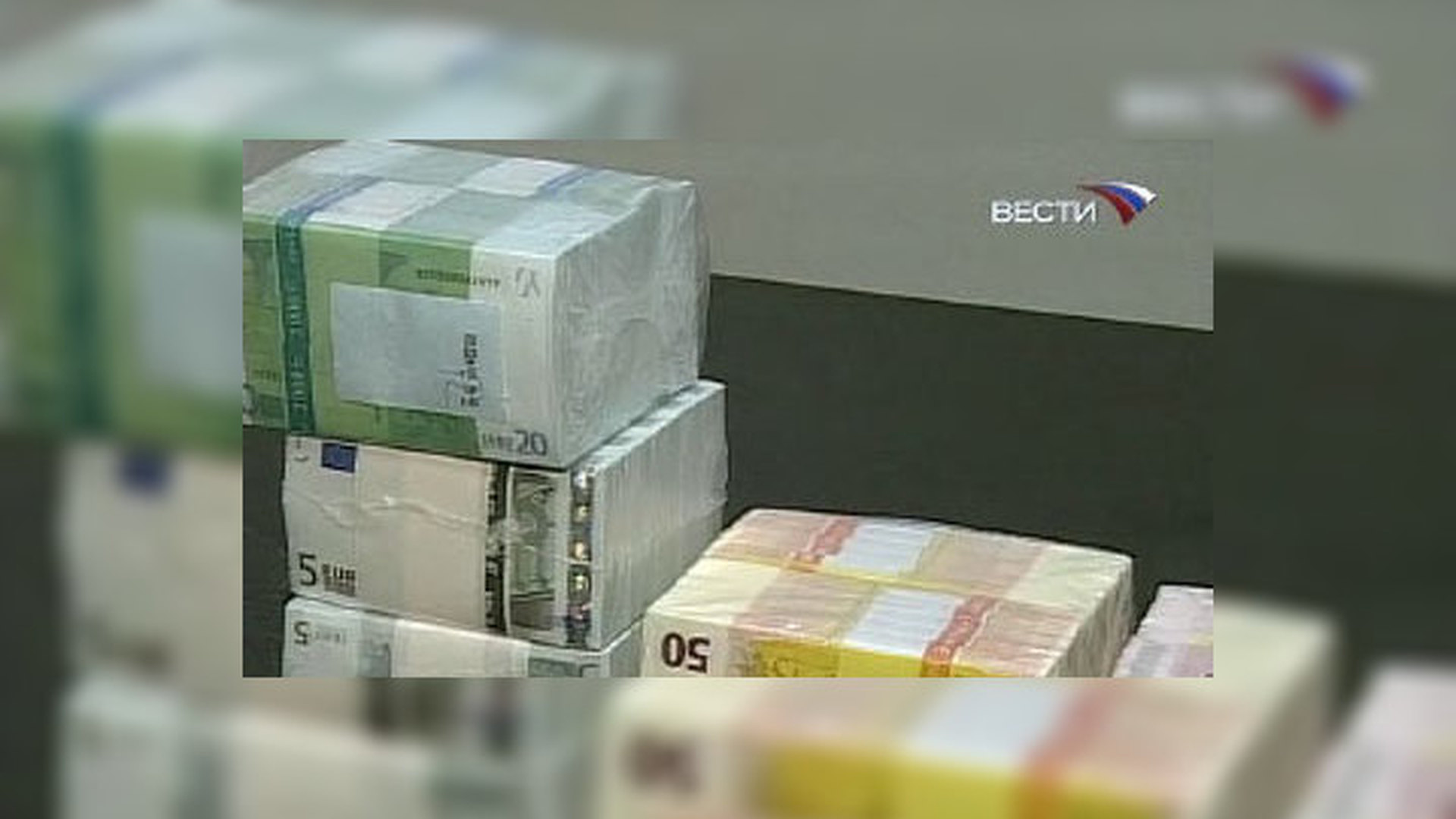18 миллионов евро в рублях. Госдолг Италии.
