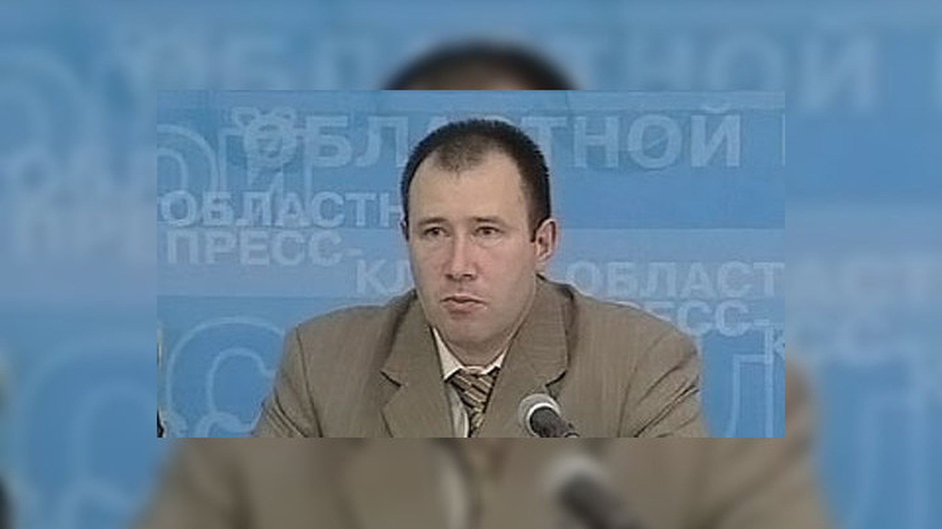 Николай Волков депутат