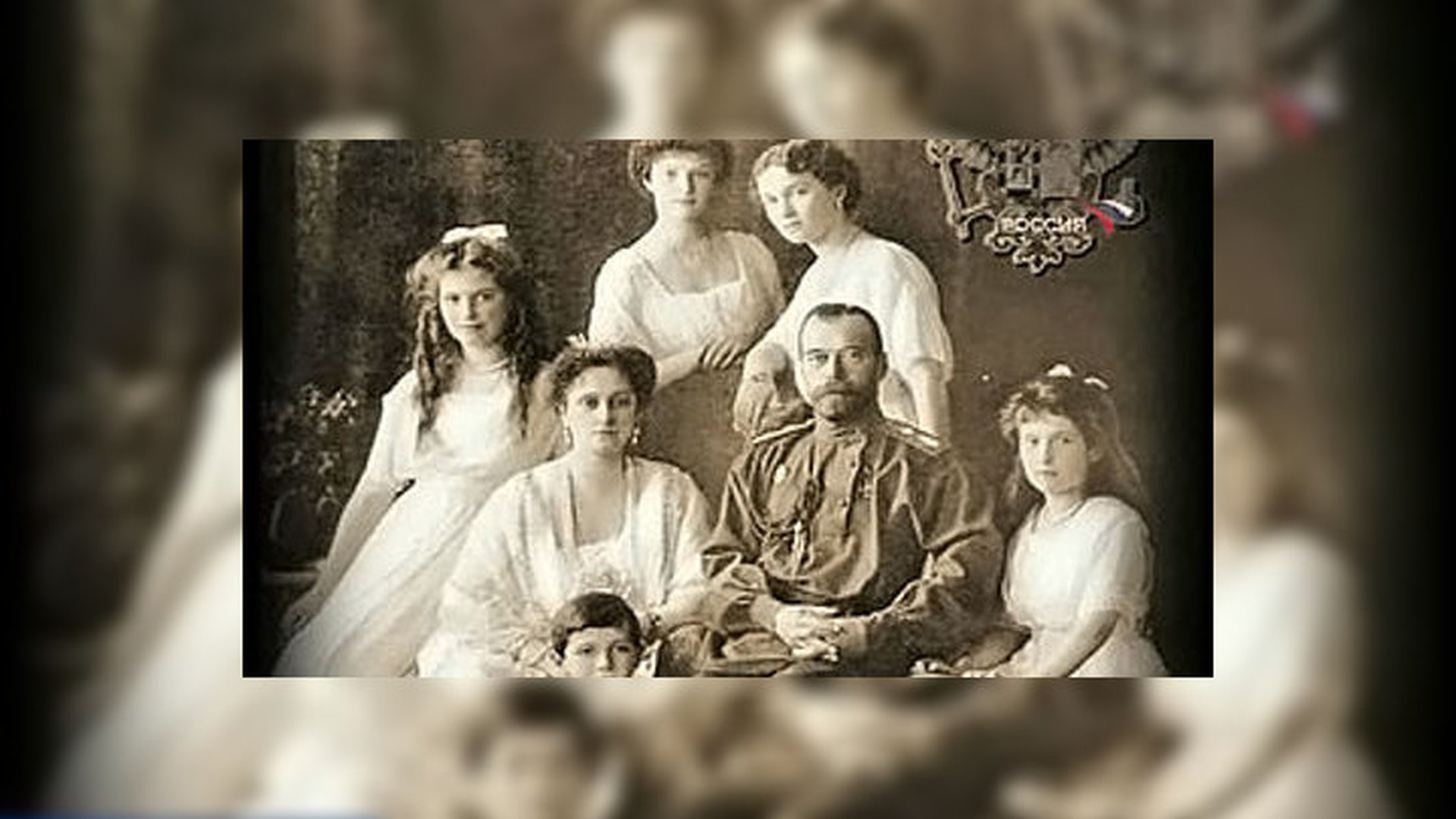 Мария Николаевна останки царской семьи