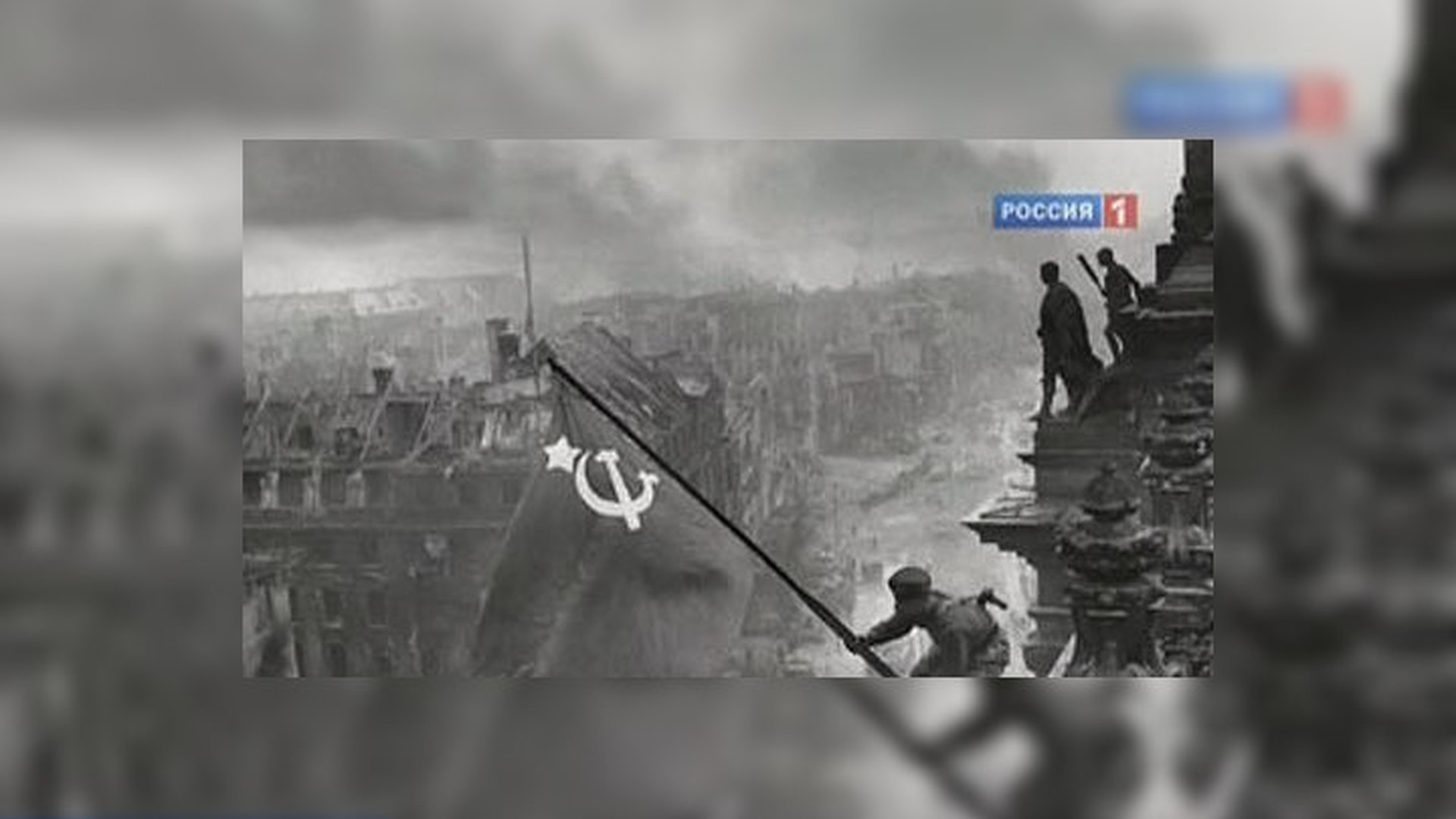 Дагестане который повесил флаг над Рейхстагом