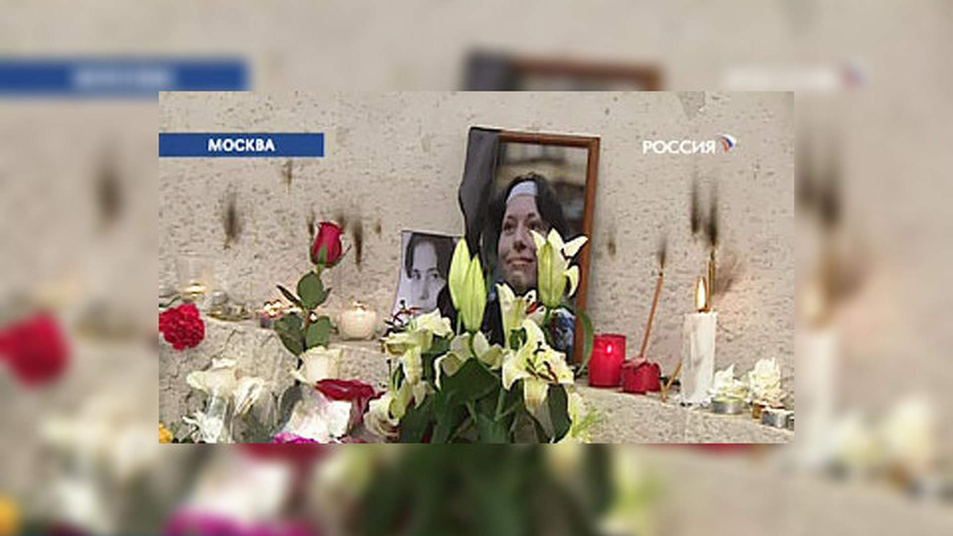 Похороны Анастасии Бабуровой