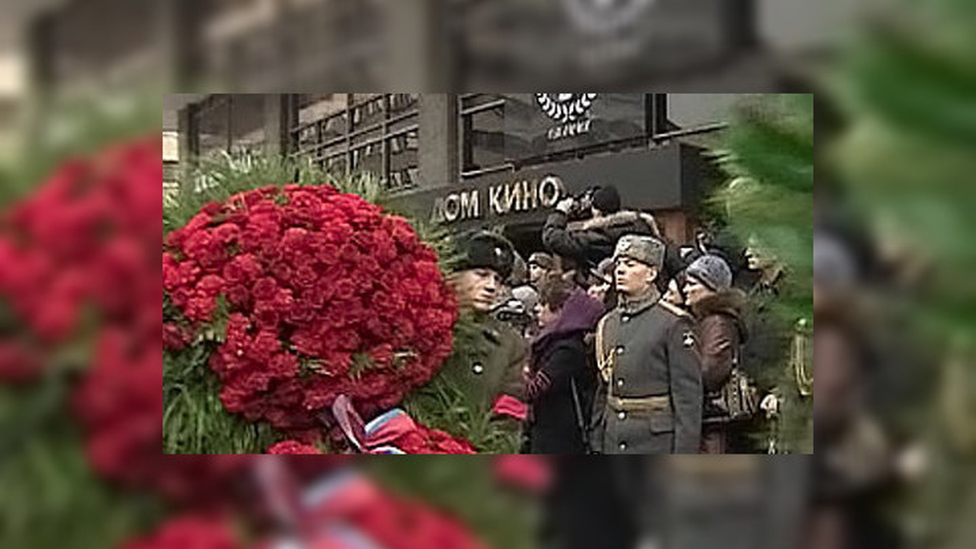 Могила вячеслава тихонова на новодевичьем кладбище фото