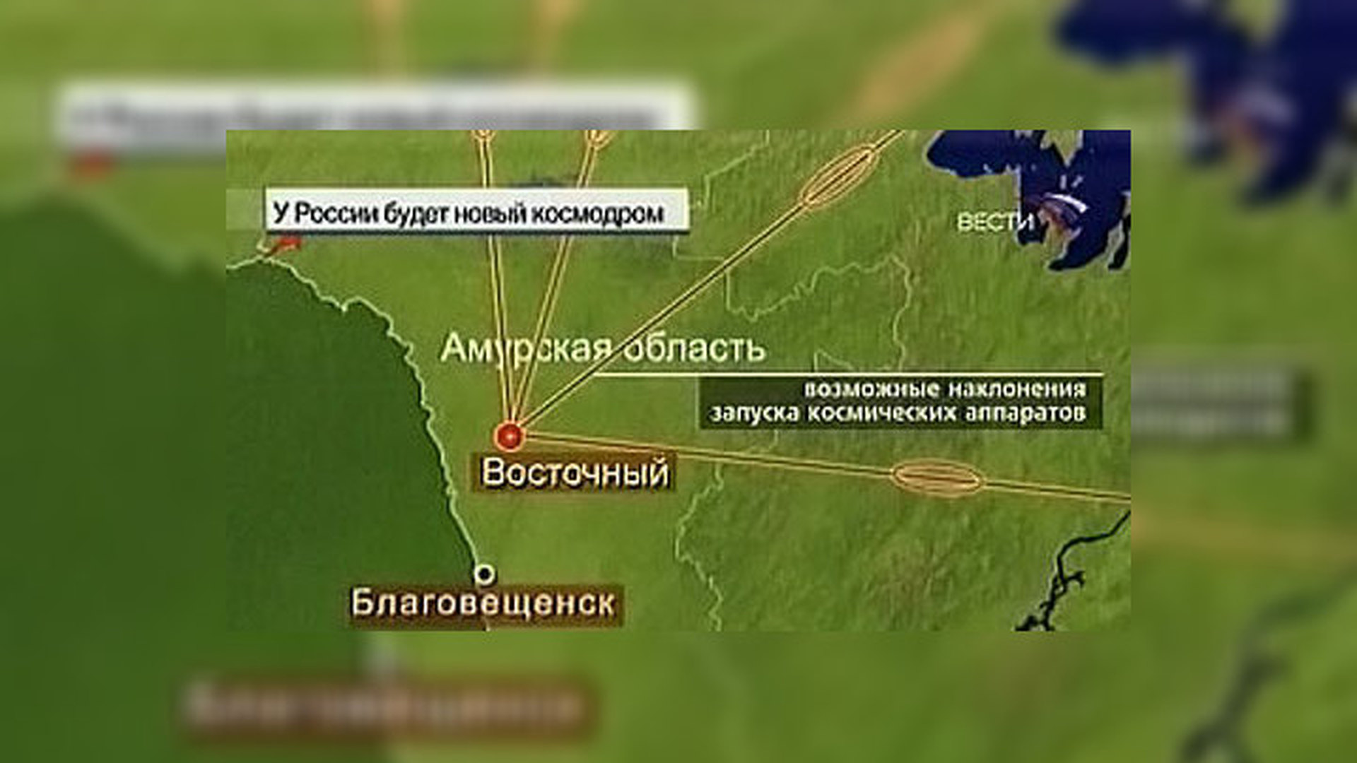 Где находится амурской. Космодром Восточный на карте Амурской области. Свободный Амурская область на карте космодром Восточный. Карта Амурская обл. Космодром Восточный. Космодром Восточный в Амурской области на карте России.