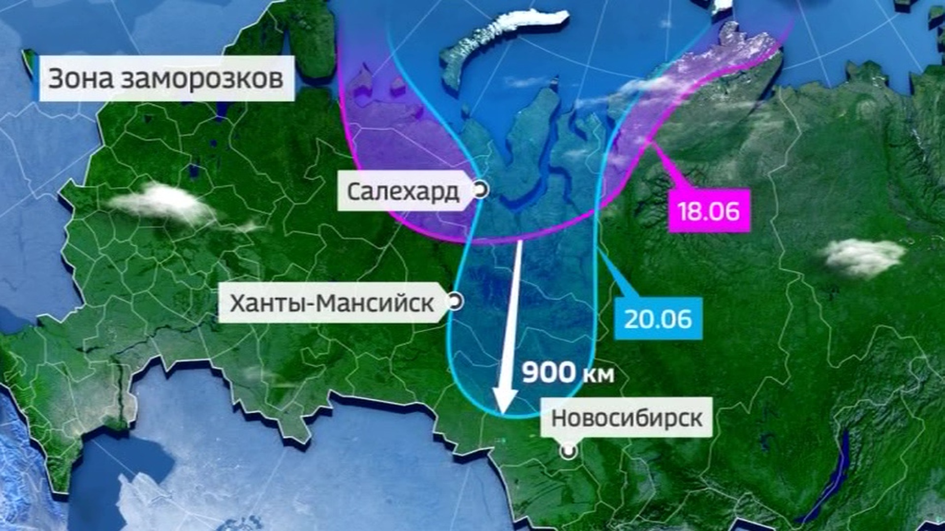 Температура ночью сегодня в подмосковье какая. Районы заморозков. Распространение заморозков.