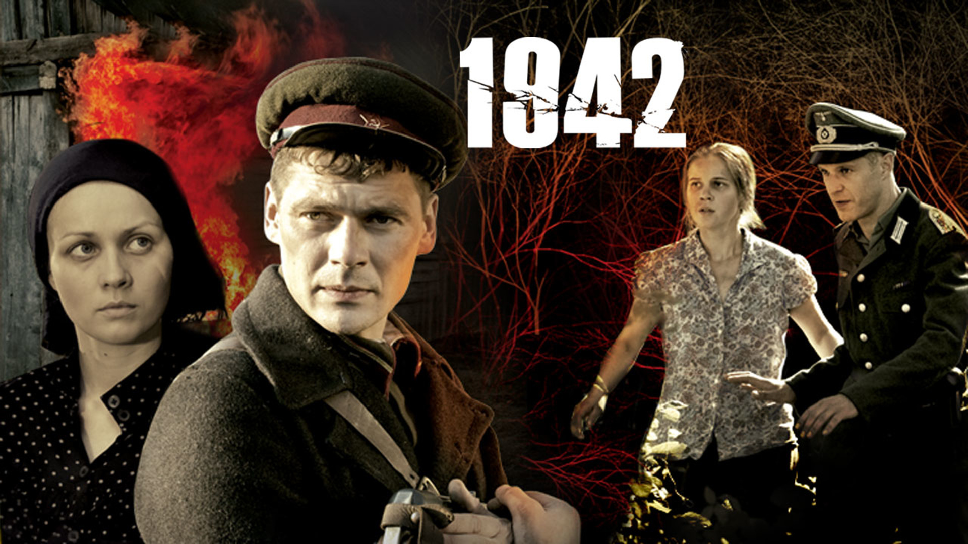 1941 сериал фанфики фото 13