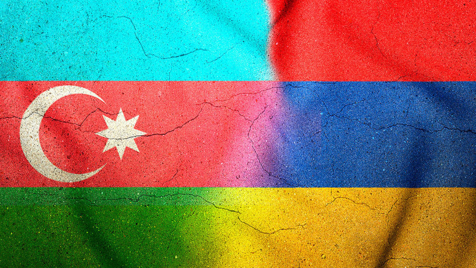 Армяно азербайджанский флаг