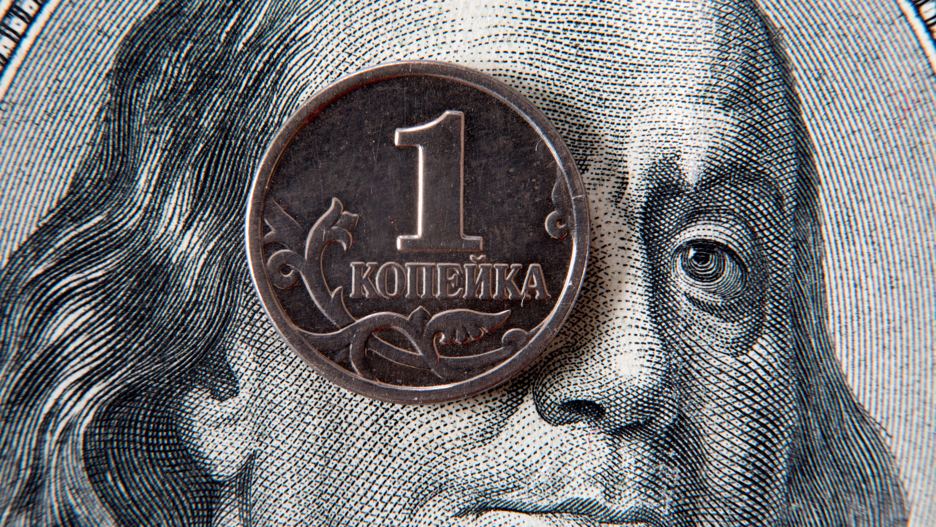 Рубль лучше доллара. Доллар растет. Рубль. Скачок доллара. Дешевый доллар.