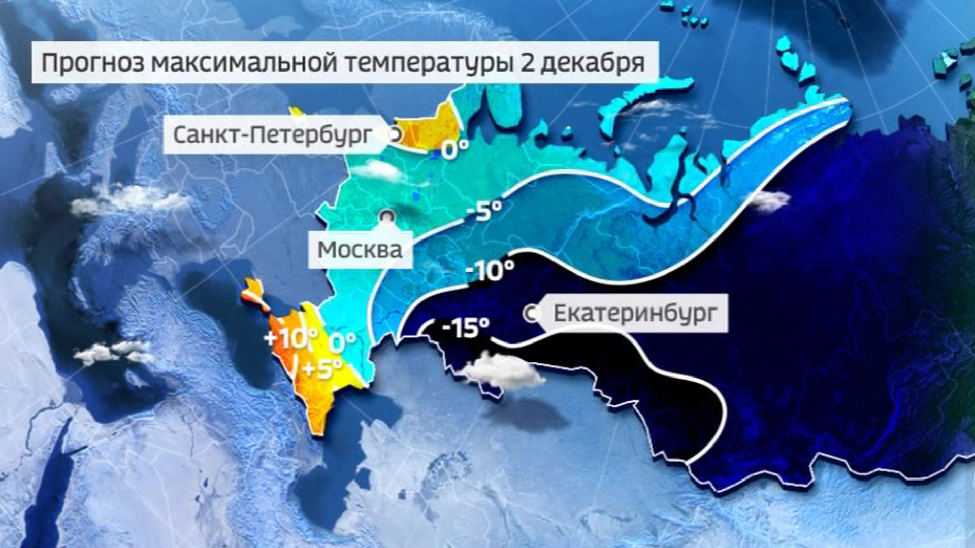 Карта похолодания в россии