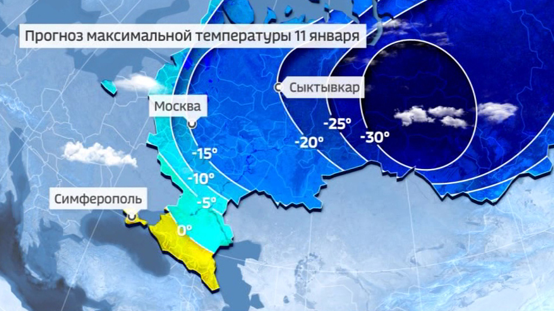 Похолодание в европе. Ультраполярное вторжение в Сибири. Сибирь Морозы показатели. Погода 24 2020.