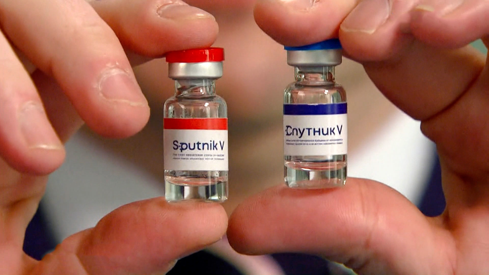 Воз Спутник v одобрила российскую вакцину