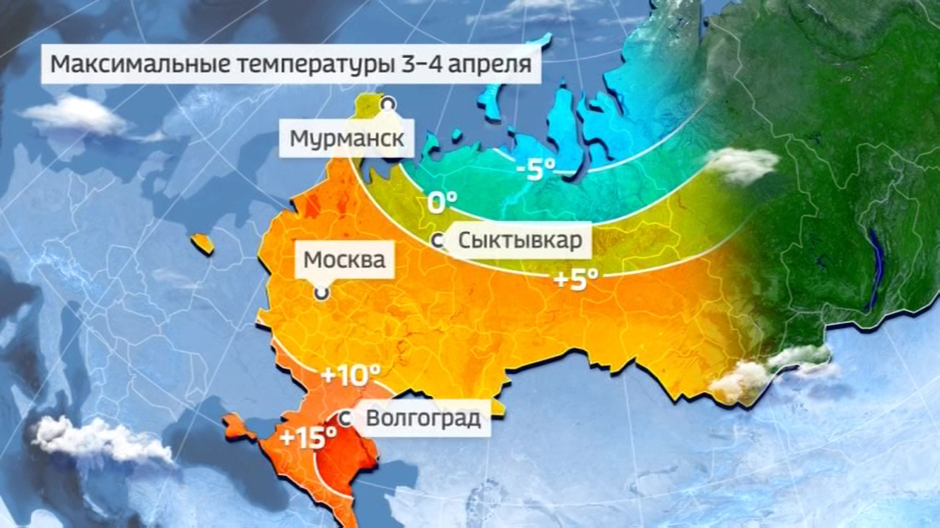 Карта похолодания в россии