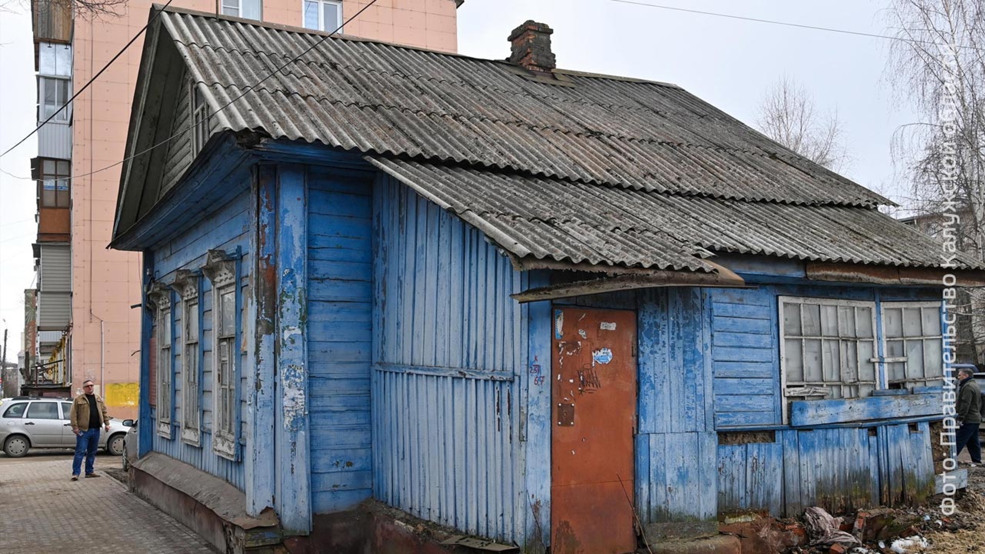 дом музей циолковского в калуге