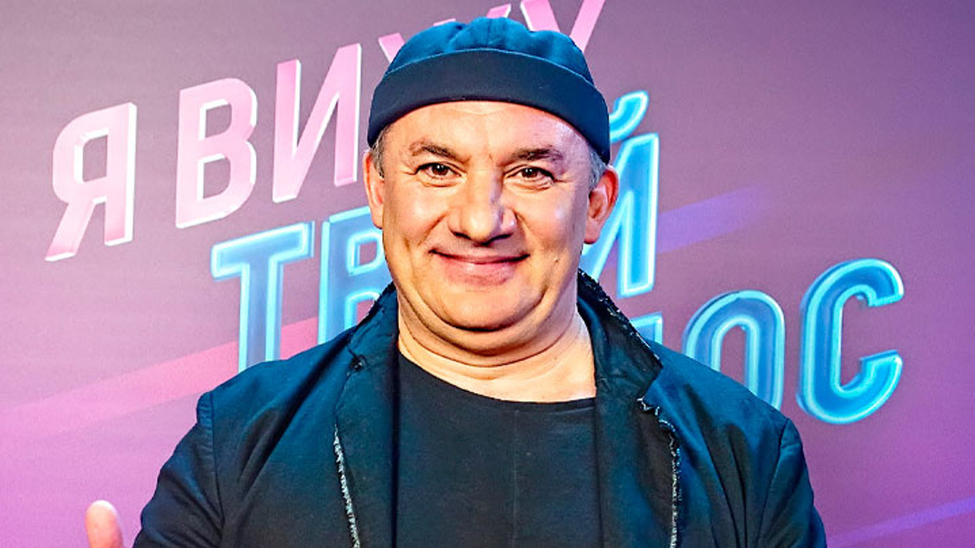 Фоменко Николай радиоведущий