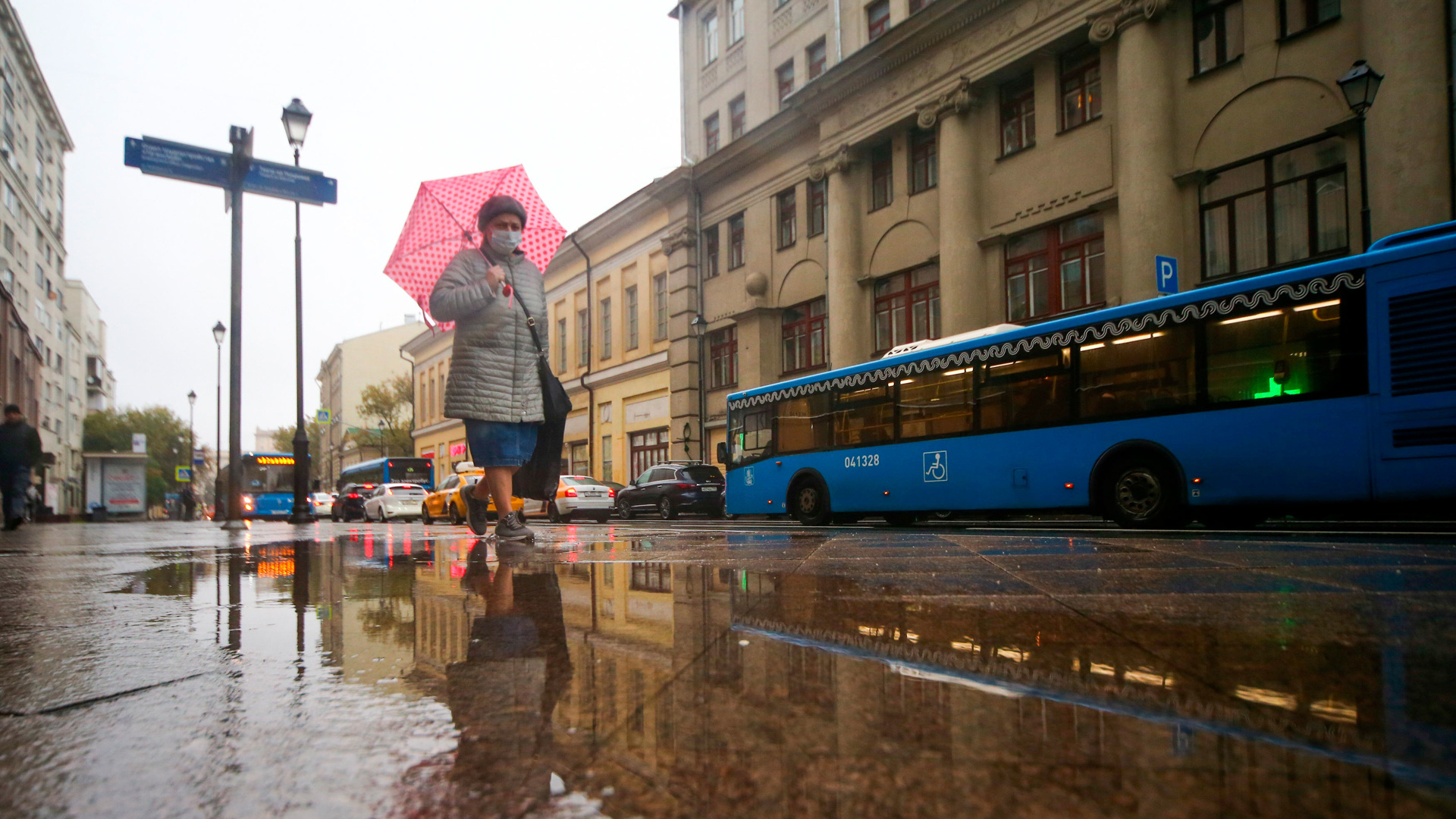 москва во время дождя