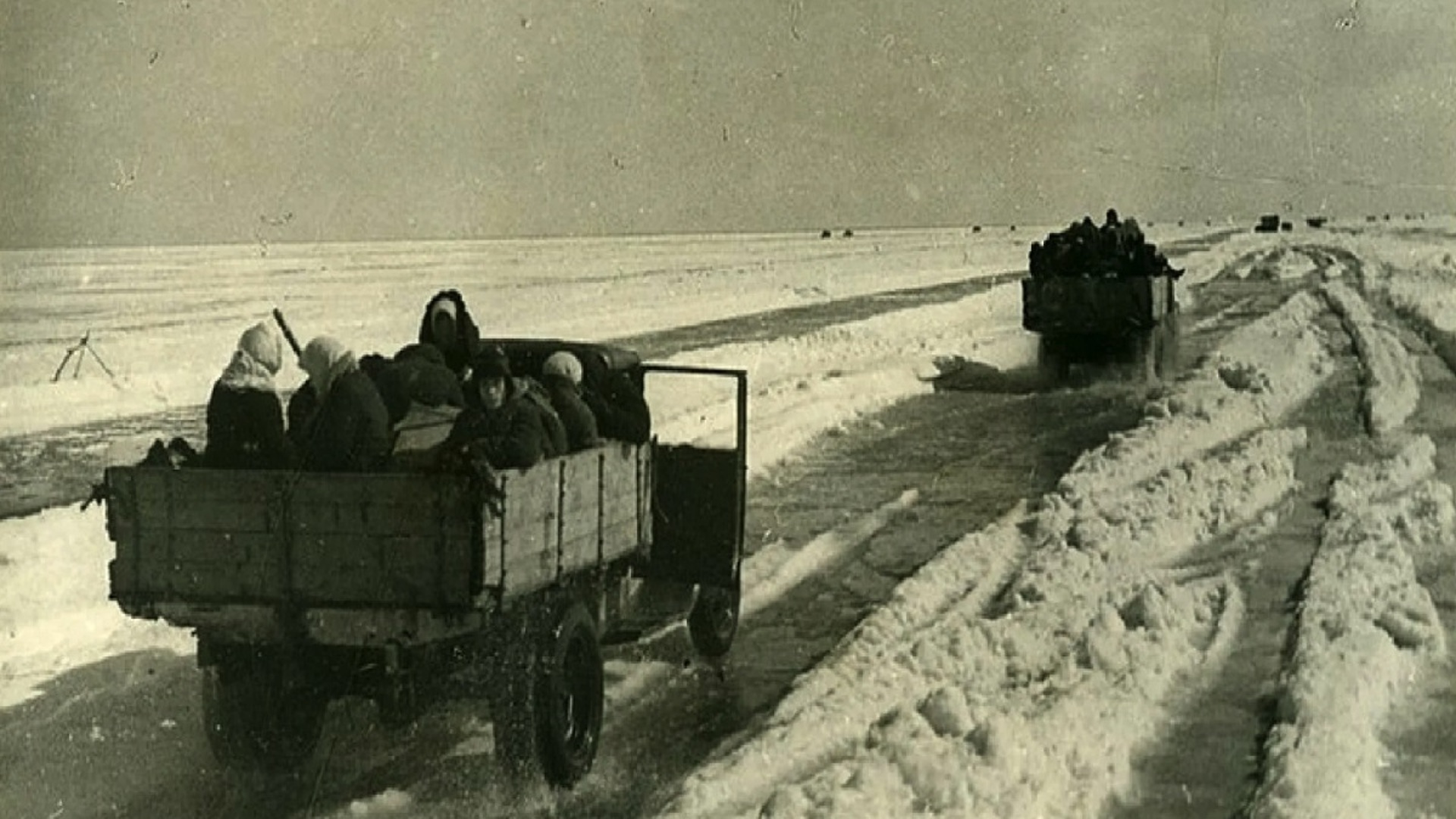 Ладожское озеро блокада Ленинграда