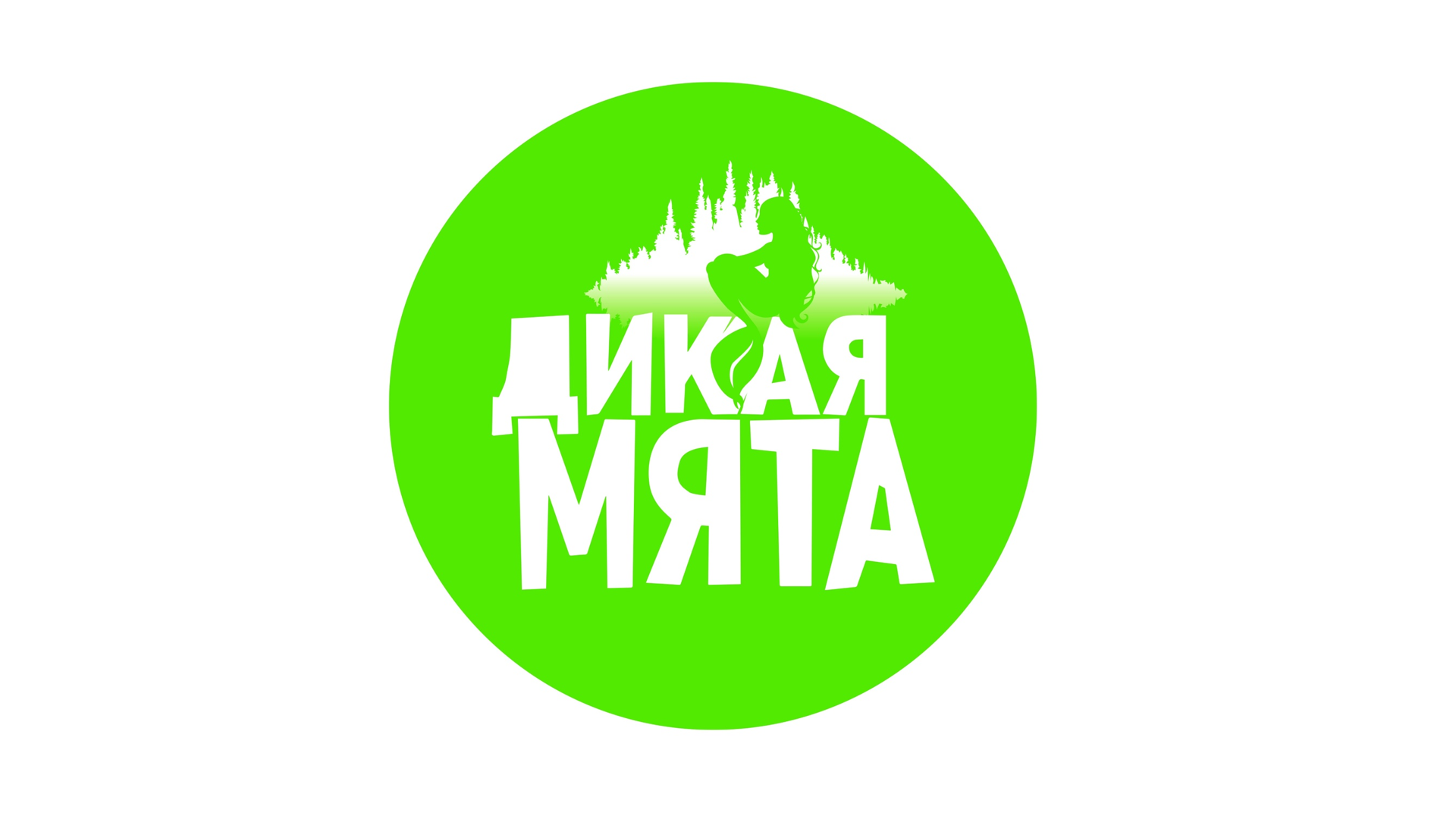 Дикая мята карта