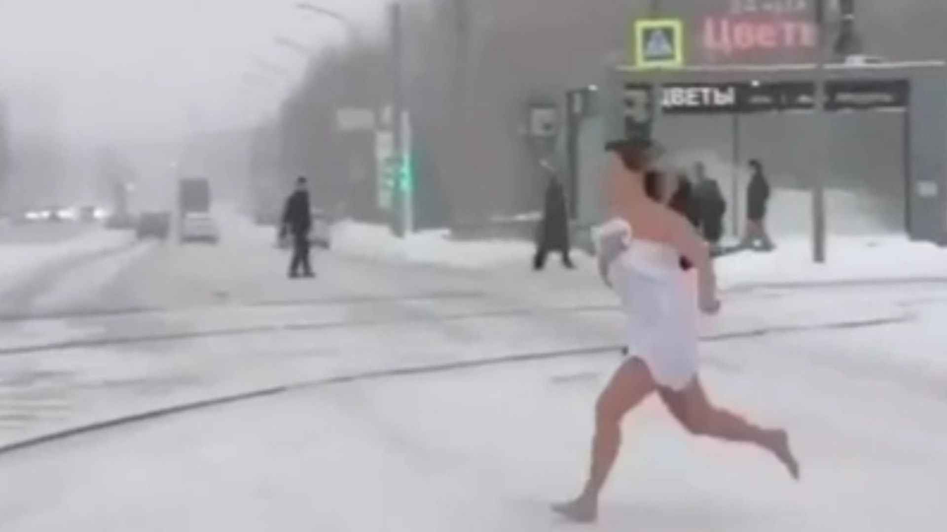 видео голая женщина в екатеринбурге фото 45