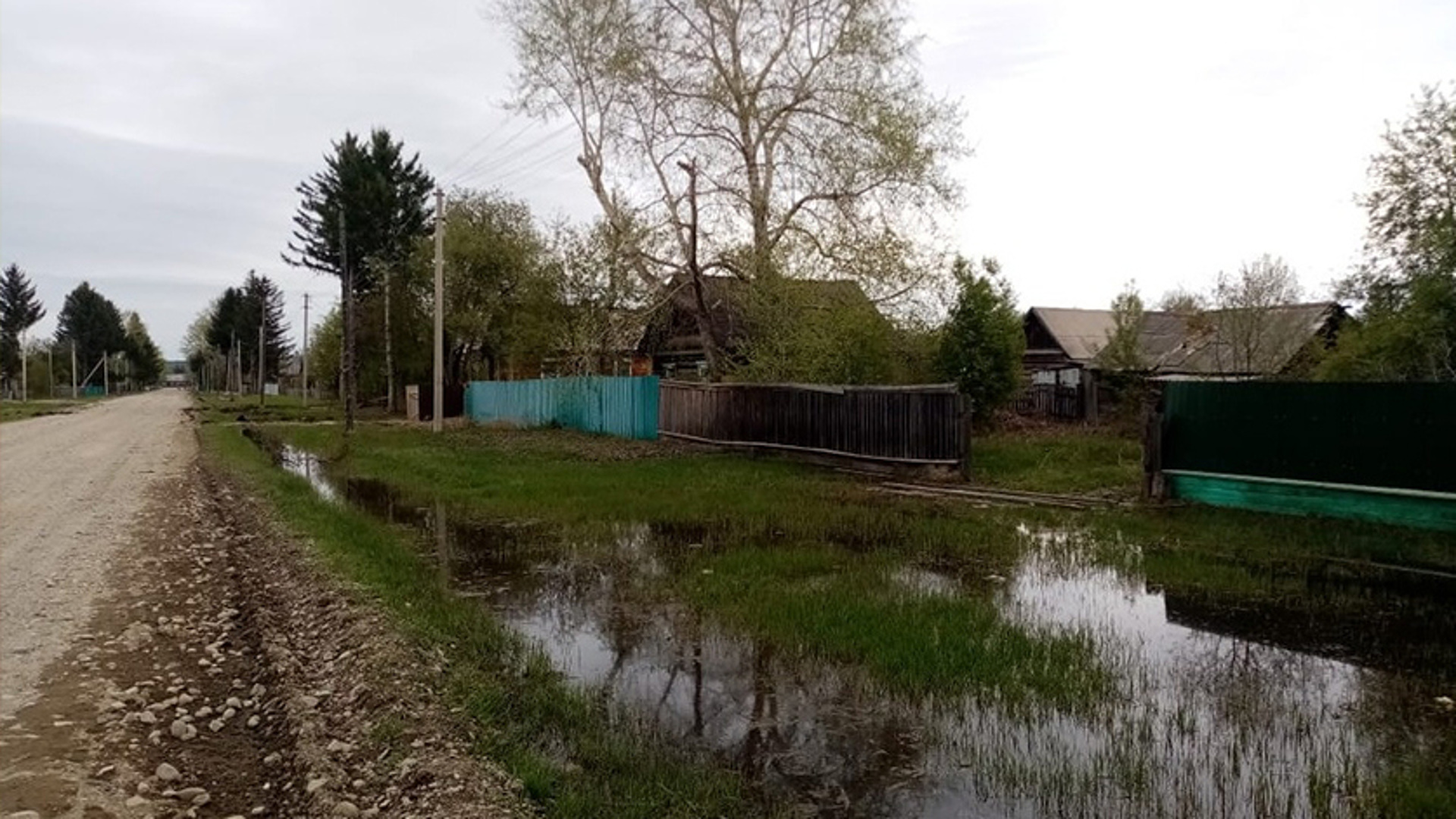 Село амурское. Участковый села овсянка Зейский район Амурская область. Черкасовка Амурская область. Село овсяное Амурской области. Подтопление участка.